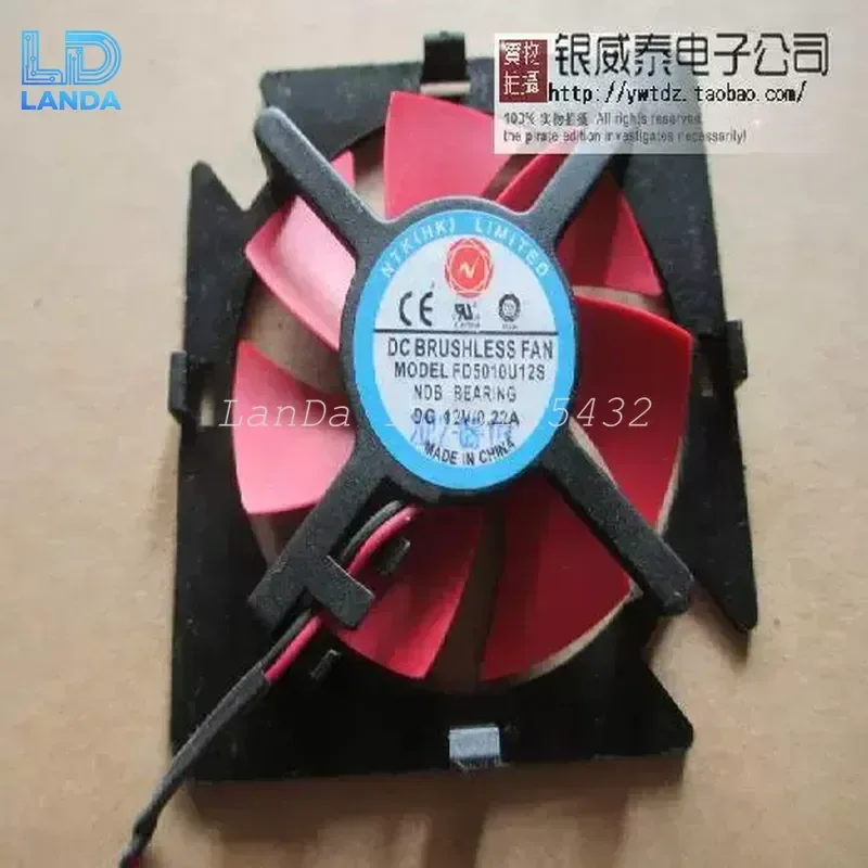 Graphics Card Fan for Zotye NTK FD5010U12S DC 12V 0.22A