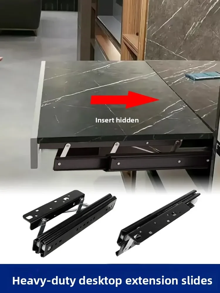 Rising table invisible slide pull table rail lifting folding guide rail telescopic extension desk jumping bay window