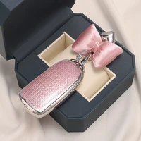 Patrón de diamante de lujo TPU para Chery Jaecoo J7 J8 7 Tiggo 8plus 8 5 Plus 7pro Max Omoda 5 C5 Arrizo funda para llave de coche bolsa Fob