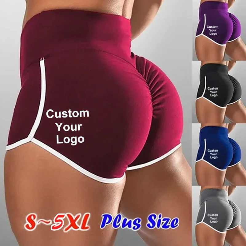 Women's Custom Your Logo Summer Indoor Sports Pants Casual Slim Shorts Pure Color Elastic Waist Shorts Ladies Yoga Shorts