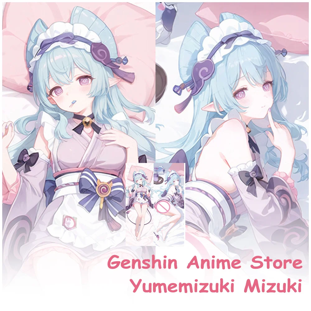 

Dakimakura Genshin Impact Yumemizuki Mizuki Body Pillowcase Cosplay Props Anime Double-Sided Printed Otaku Pillow Cushion Covers