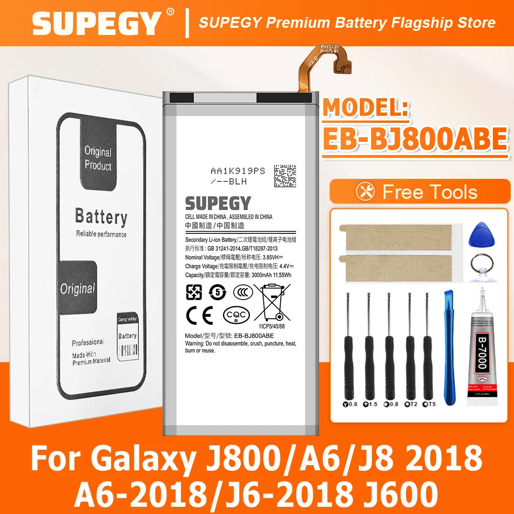 Supegy New 100% Hig…