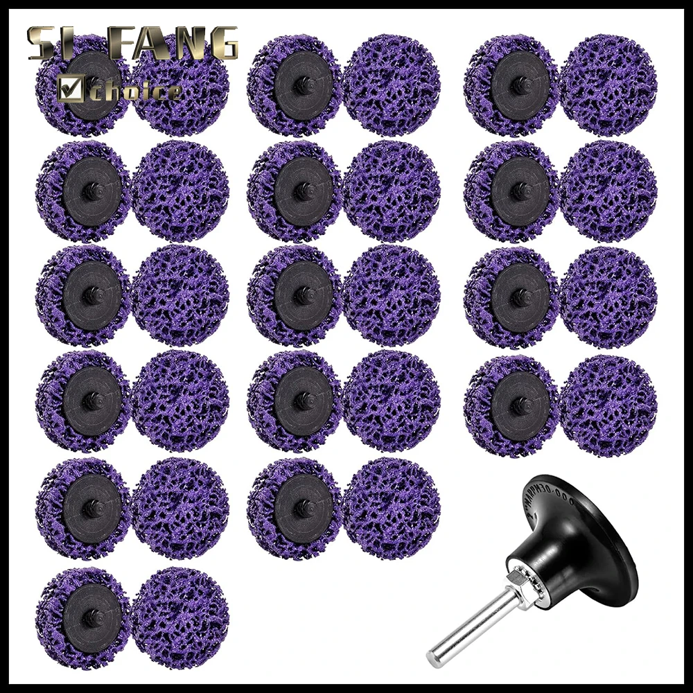 

11/21/31 шт. 2 "быстросменные диски для зачистки краски, колесо для дрели, шлифовальной машины, легкое насадки для зачистки - для удаления краски