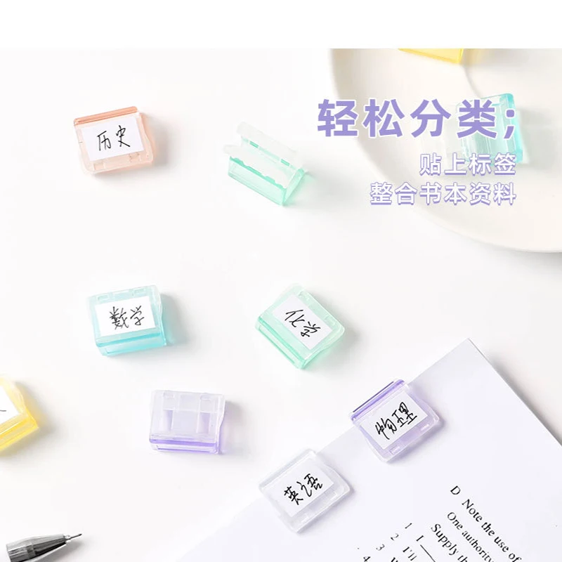 5-Piece Set Of Push Clips Transparent Color Document Bookmarks File Index Pages Storage Small Office Student Information Fixed