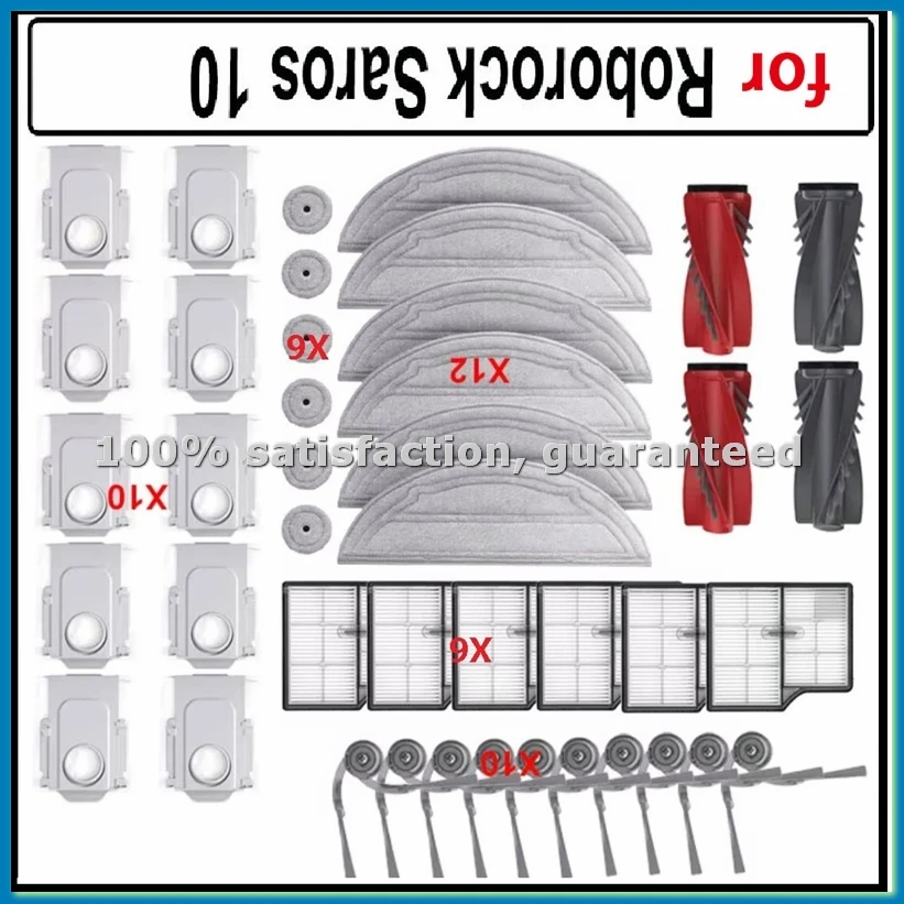 

Аксессуары для робота-пылесоса Saros 10: основной ролик, боковая щетка, HEPA-фильтры, салфетка для мытья полов, мешок для сбора пыли, запчасть A09G