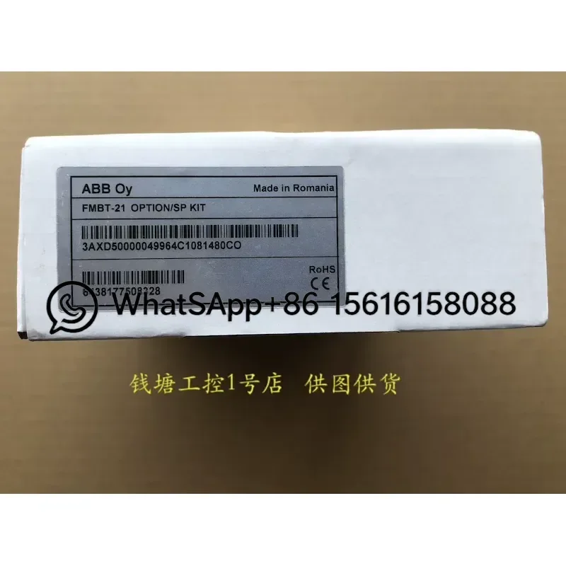 ABB ACS880 ACS580 ACS380 DCS880 Inverter Drive VFD Variable Frequency Converter Bus Adapter FMBT-21 Industrial Automation