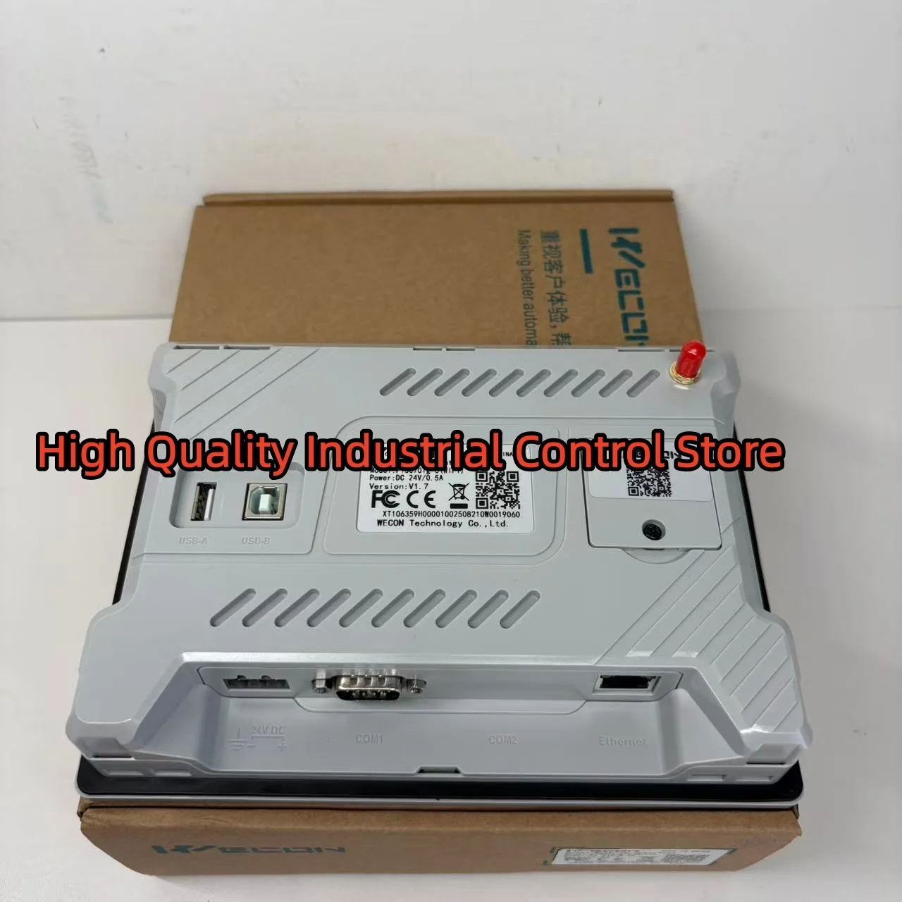 

Brand new PI3070IG-C(WIFI) HMI Touch Screen 7 Inch