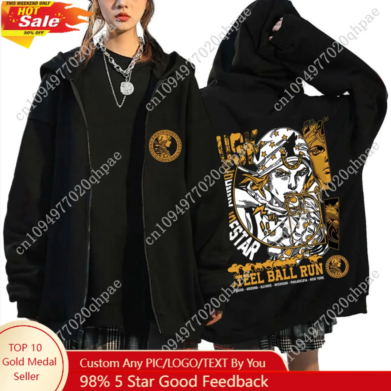 

Anime JoJo's Bizarre Adventure Johnny Joestar STEEL BALL RUN Graphic Zipper Hoodie Men Women's Casual Vintage Zip Up Sweatshirt