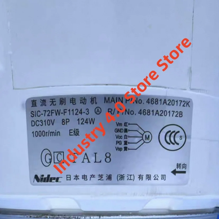

SIC-72FW-F1124-3 4681A20172K Air conditioning motor 100%NEW