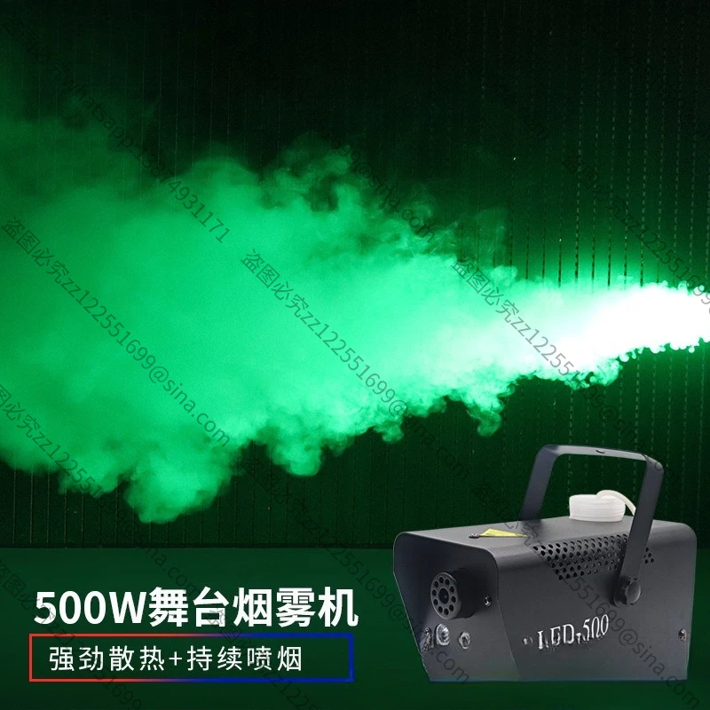 Suitable for Remote Control LED500W Full Color SmokeMachine Stage SmokeMachine Smoke Machine Small SmokeGenerator