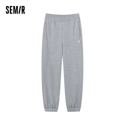 Semir Casual Pants Women Loose Sweatpants Ins Simple and Versatile Style Winter Leg-Tie Jogging Trousers