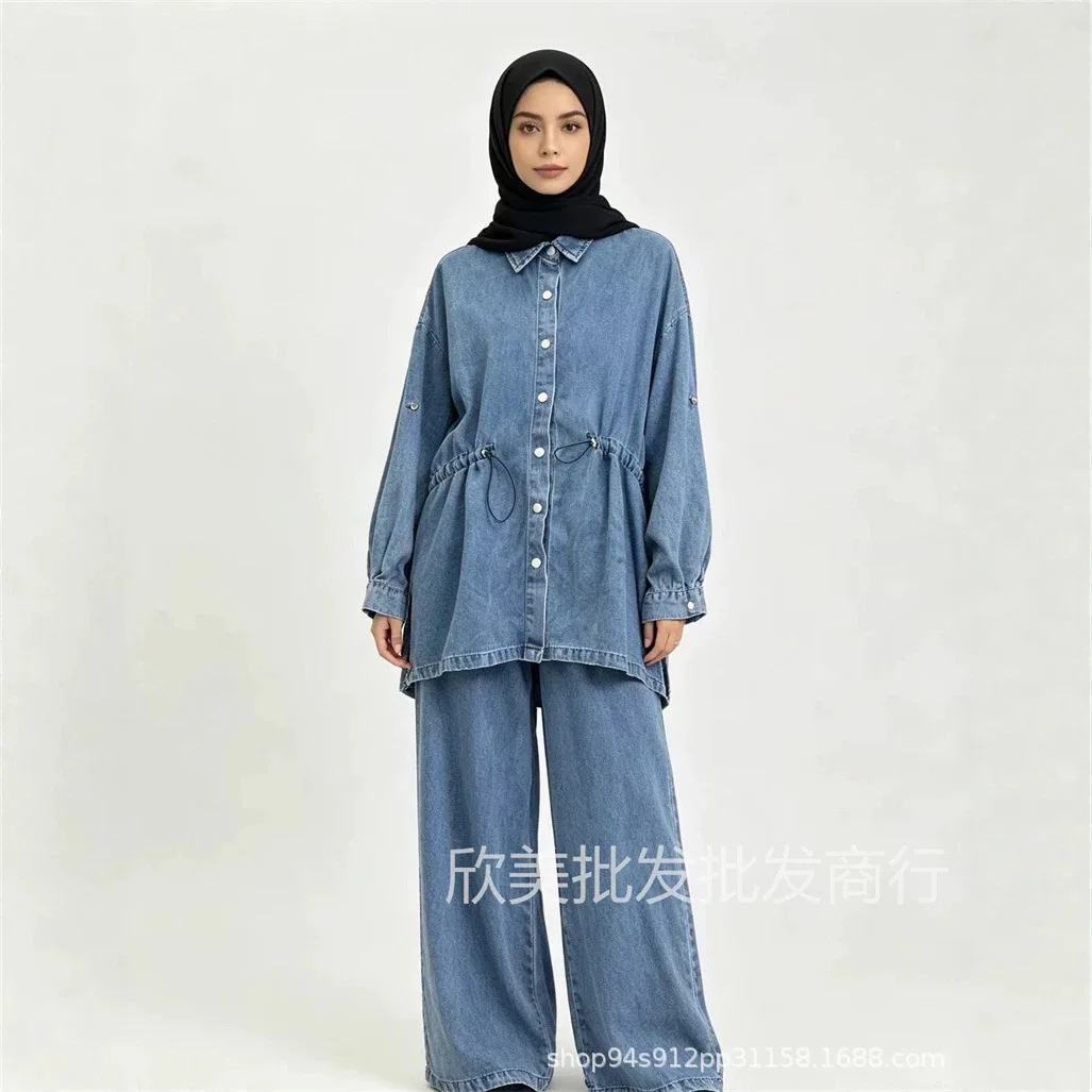 SuperAen European and American Style Design Lace-up Waist Loose Long-sleeved Denim Shirt Tops Elastic-waist Pants Sets