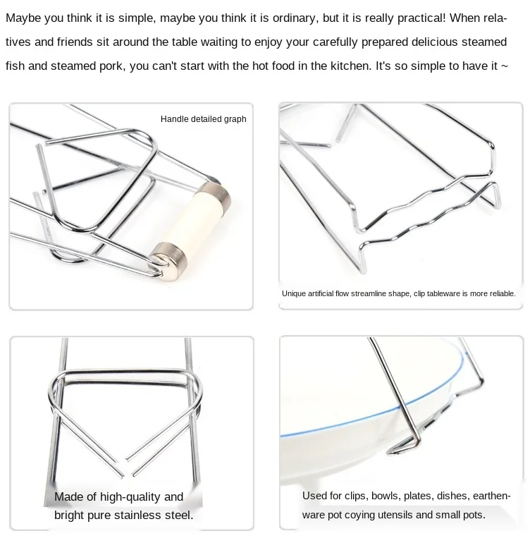 새로운 스테인레스 스틸 접이식 접시 접시 그릇 클립 냄비 그리퍼, 그릇 홀더 클램프 집게 발톱 홀더 리프팅 주방 도구