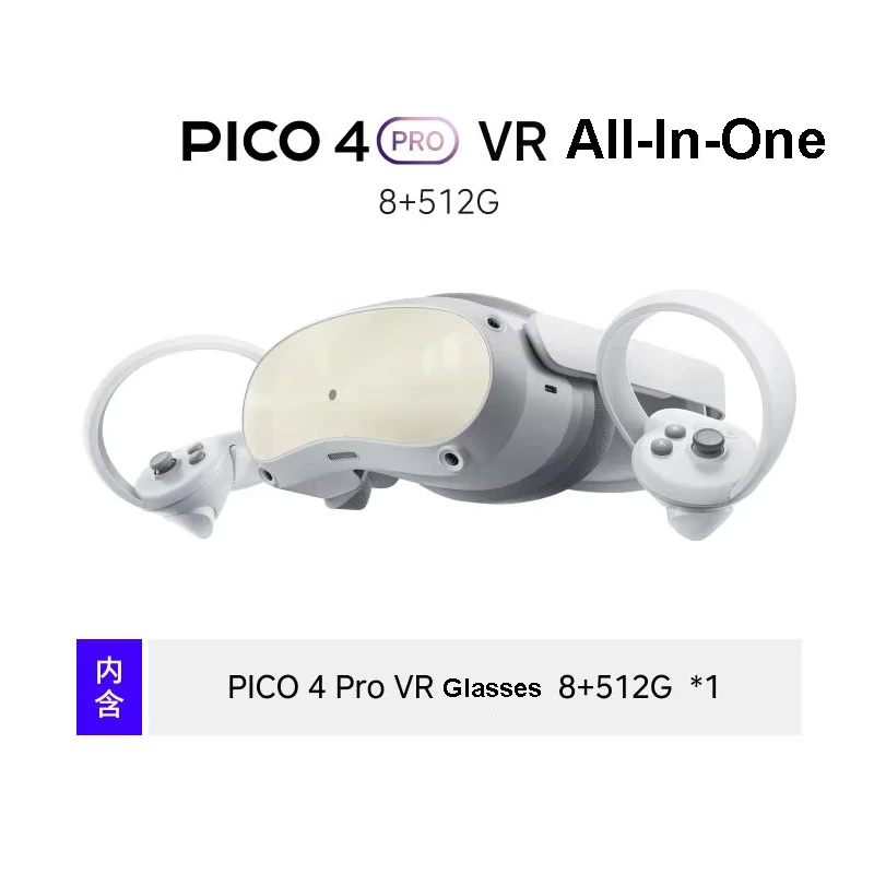 Pico 4 VR Glasses All-in-One (8G+256G/8+512G) 3D 4K Display VR