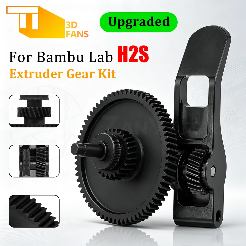 High Precision DLC Hardened Steel Helical Gear Assembly Complete Hardware Set Upgrade Parts For Bambu H2S Servo Extruder