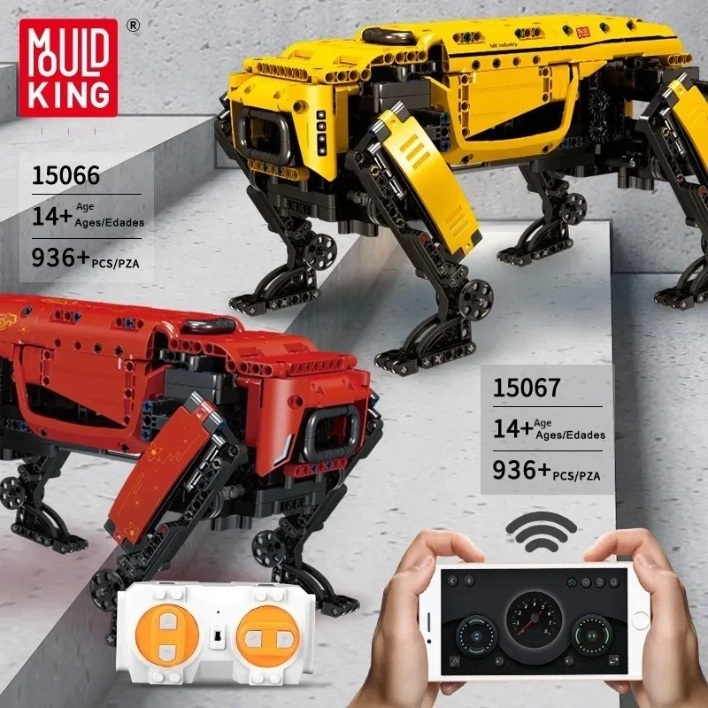 cool stuff funny gift-new smart APP programming rc robot dog,remote control car toy,small particle building blocks,toys for kids