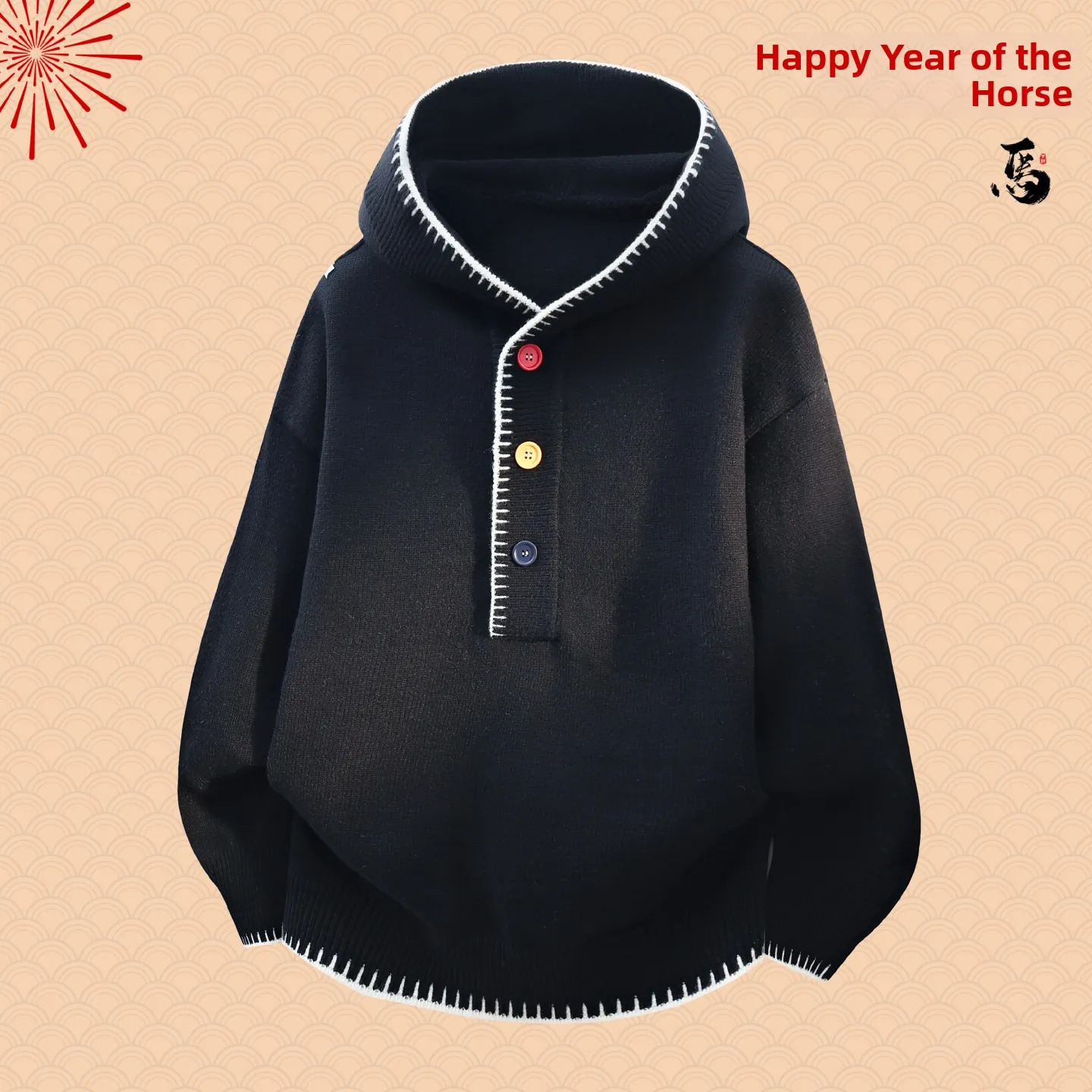 

Мужская толстовка свободного кроя с капюшоном, утепленная, вязаная, в повседневном стиле, зимняя мода, из смесового полиэстера, с длинным рукавом, базовая модель