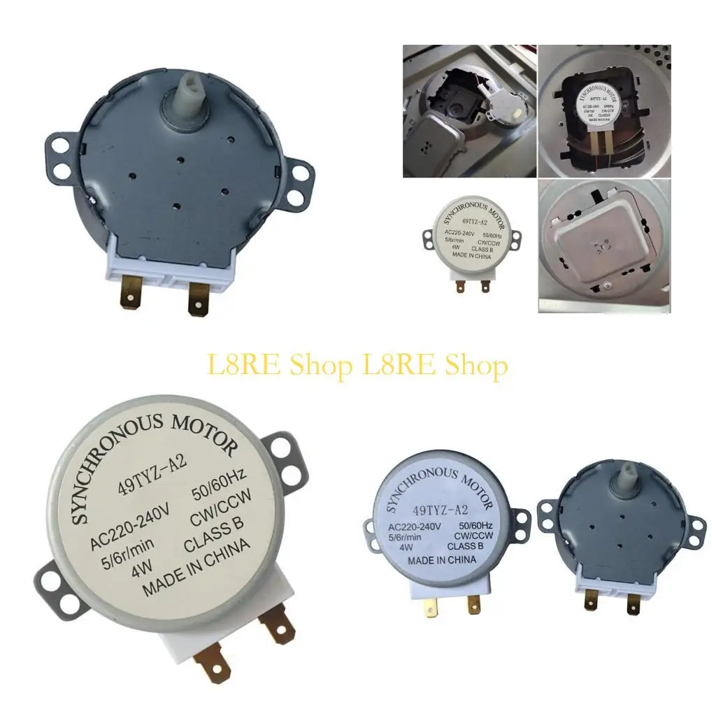 

L8RE Essential Motor Homeving Appliances деталь синхронной замены двигателя.