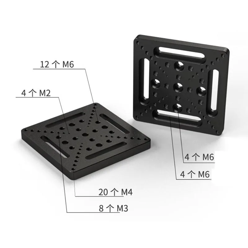 Imagem -03 - Placa do Adaptador do Deslocamento Universal Trilho Deslizante Compatível com Breadboard Ótico Furos Roscados M3m4m6 100x100 mm