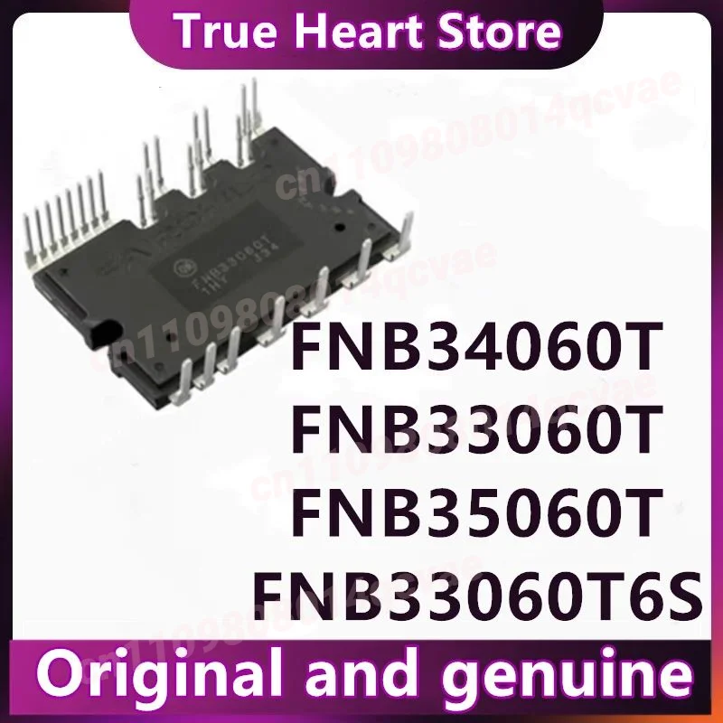 

Модуль FNB34060T FNB33060T FNB33060T6S FNB35060T