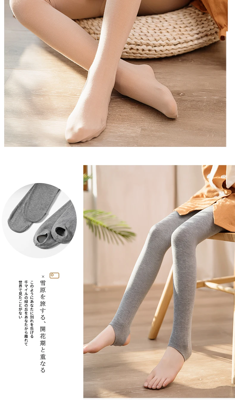 Frühling Herbst Weiche Baumwolle warme Strumpfhosen einfarbig Leggings infant Mädchen Ballett Tanz Strümpfe Anti-pilling baby kinder strumpfhosen – Detail 14