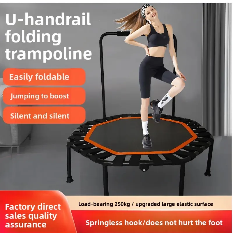 Trampolín para niños para fitness en interiores, trampolín octogonal de 42 pulgadas con reposabrazos, trampolín para adultos, red de trampolín, trampolín para niños
