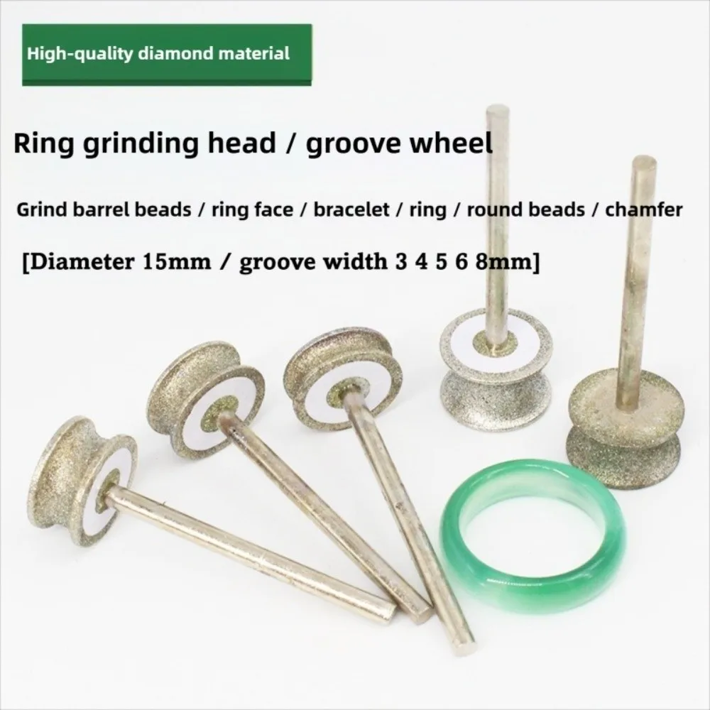 Concave Shape Diamond Grinding Wheel 2-8mm Size Shank Diameter 3mm Rotary Grinding Tool Polishing Wheel Ceramic Sharpening