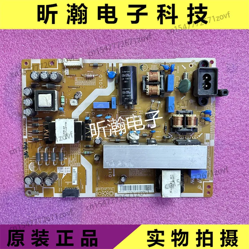 

Плата питания UA58H5288AJ UA58J50SWAJ BN44-00787A/C