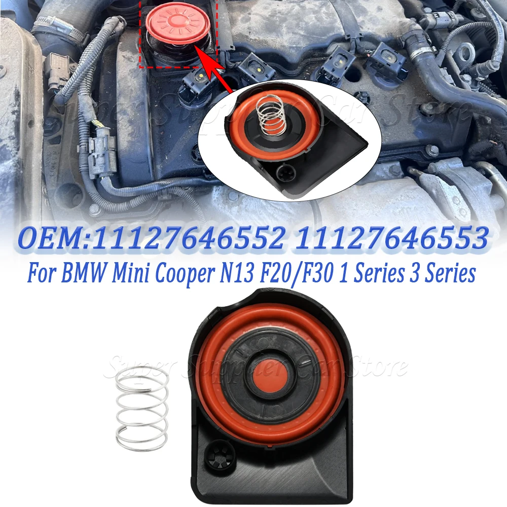 車の PCV バルブカバー修理キット膜付き BMW ミニクーパー N13 F20/F30 1 シリーズ 3 シリーズ 11127646552 11127646553