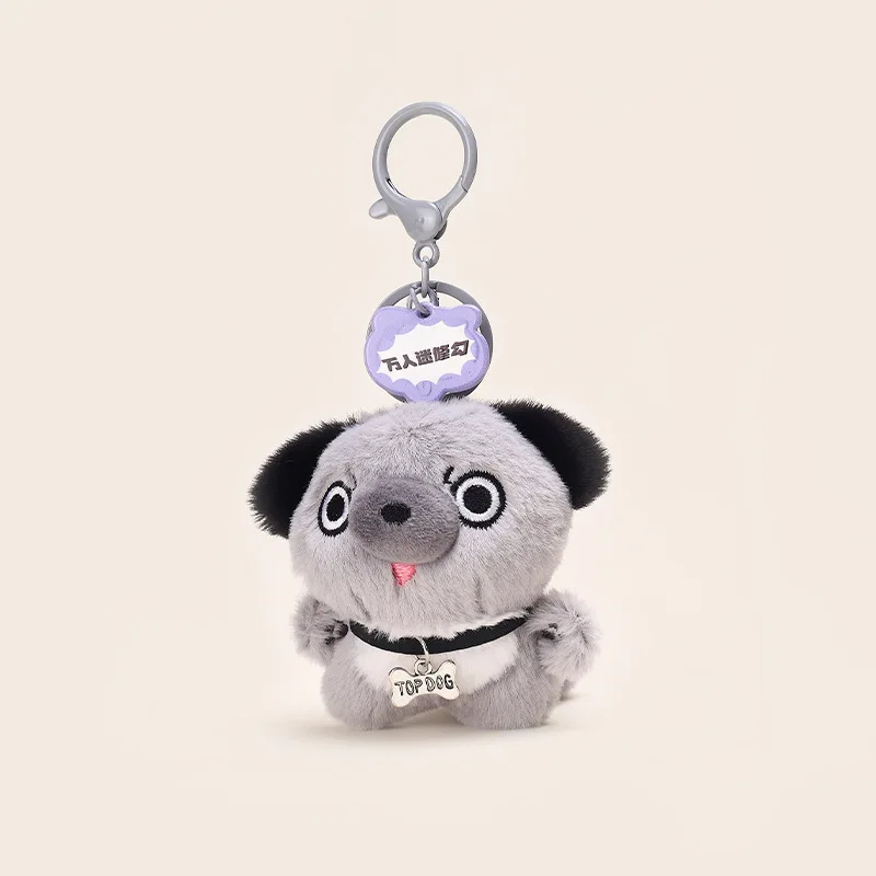 Porte-clés en peluche de dessin animé mignon pour enfants, chiot, beurre, animal, étudiant, sac à dos, décoration, breloque, festival, anniversaire, petit cadeau