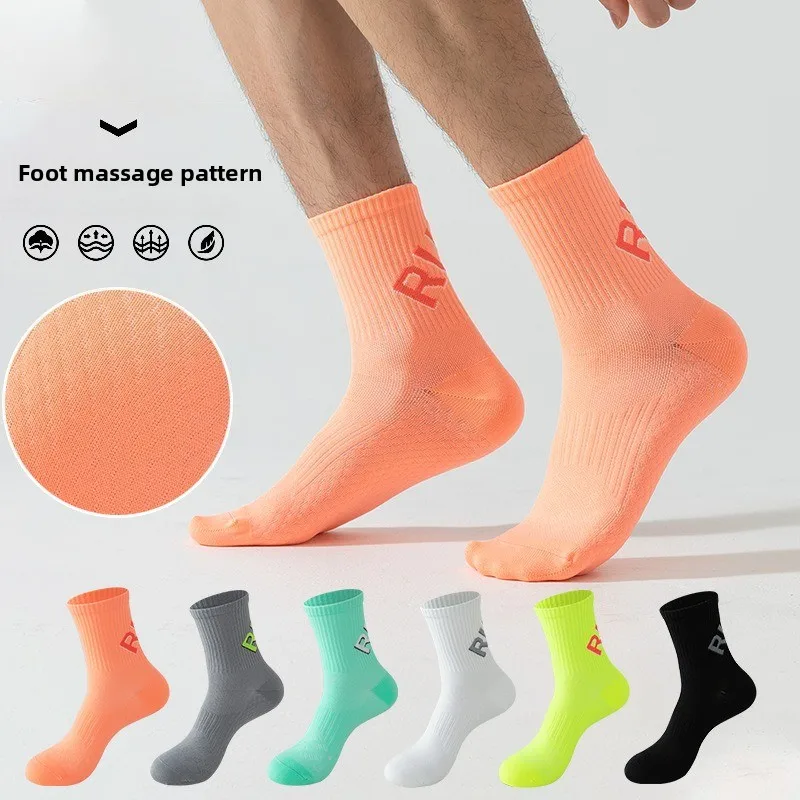 

Sport Outdoor Socks Training Running Middle Tube Socks Quickly Dry Fitness Breathable Marathon Basketball Pressure Socks