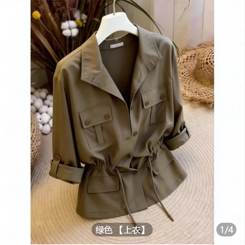 French Collar Waist-cinching Shirt Elegant 2026 New Style Commute Versatile Design Green Slimming Top Women's Fashion