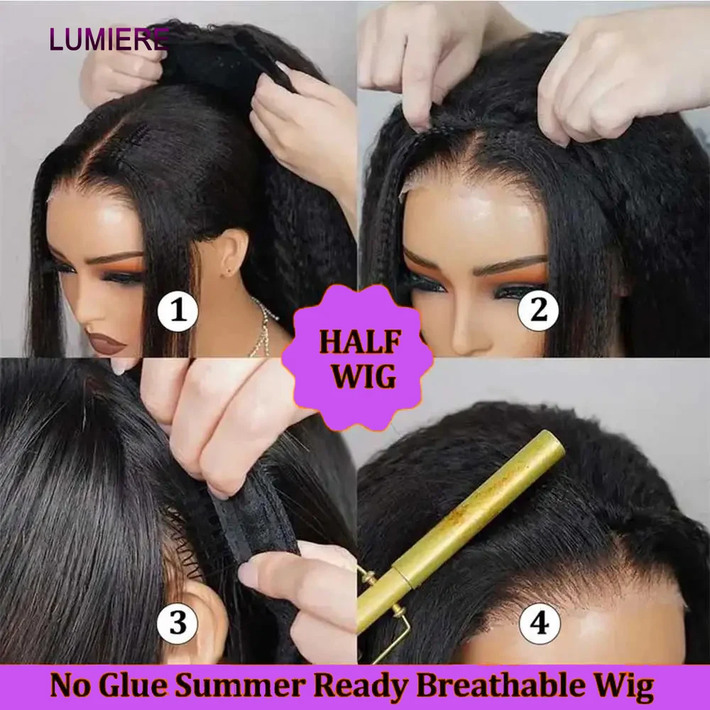 3 في 1 نصف باروكة شعر بشري غريب ياكي شعر مستعار مستقيم شعر بشري جاهز للارتداء والذهاب 3 في 1 نصف باروكة مع نصف باروكة برباط #6