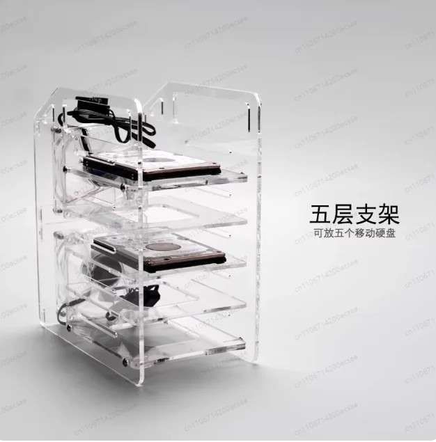 

Акриловая подставка для мобильных жестких дисков, 5 слоев, коробка для мобильных жестких дисков, DIY-кейс для жестких дисков 2,5 дюйма