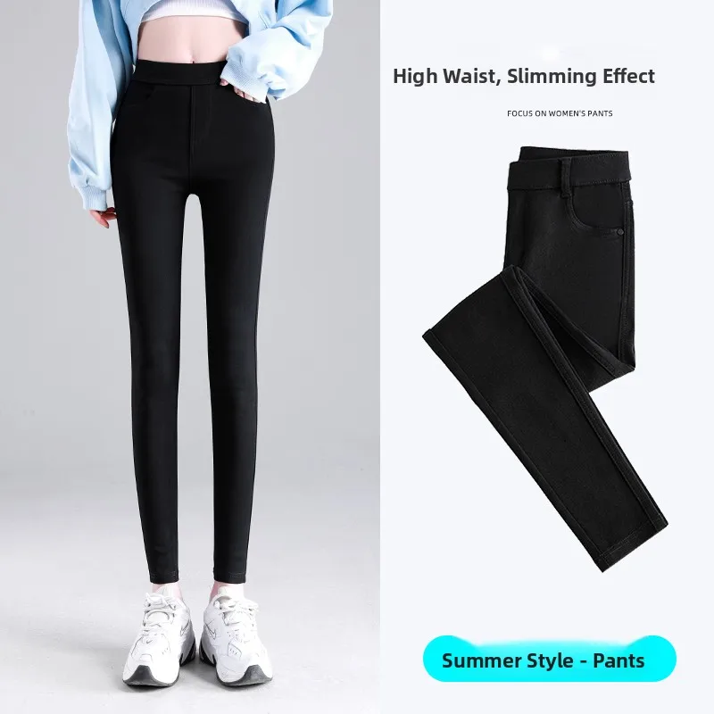 High Waist Slim Fit Black Pants Women's Base Layer Pants Summer Thin Outerwear Pencil Pants Tight Fit Black Leggings