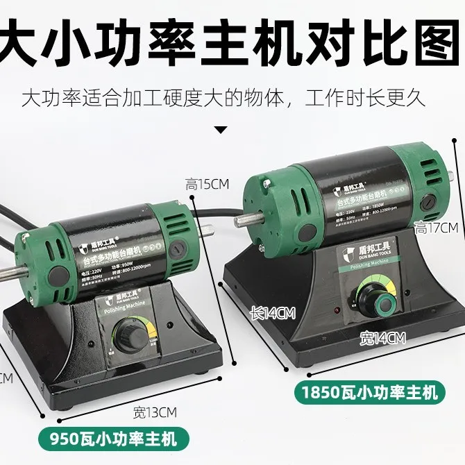 factory direct sales jade cutting engraving small table mill polishing machine grinding wheel machine grinding machine