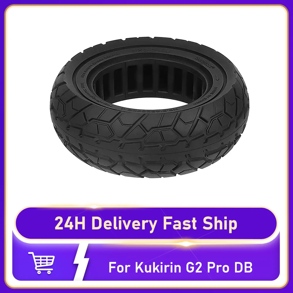 

Внедорожная цельнолитая шина 9x3.0-5.5 для Kukirin G2 Pro DB, непрокалываемая резиновая покрышка, запчасти для электросамокатов, аксессуары