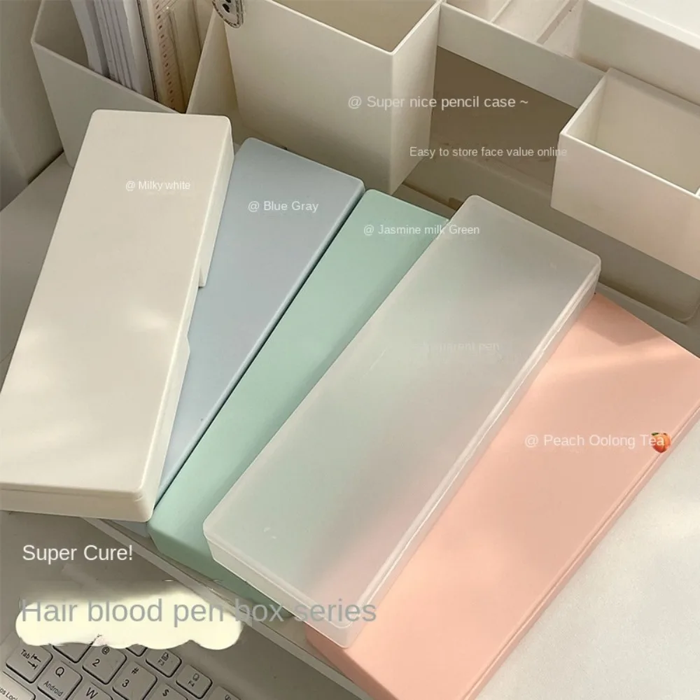 Plastic Pencilcase Desktop Storage Box Stationery Container Pen Case Solid Color Pencilbox Student Pencilbag Pen Pouch