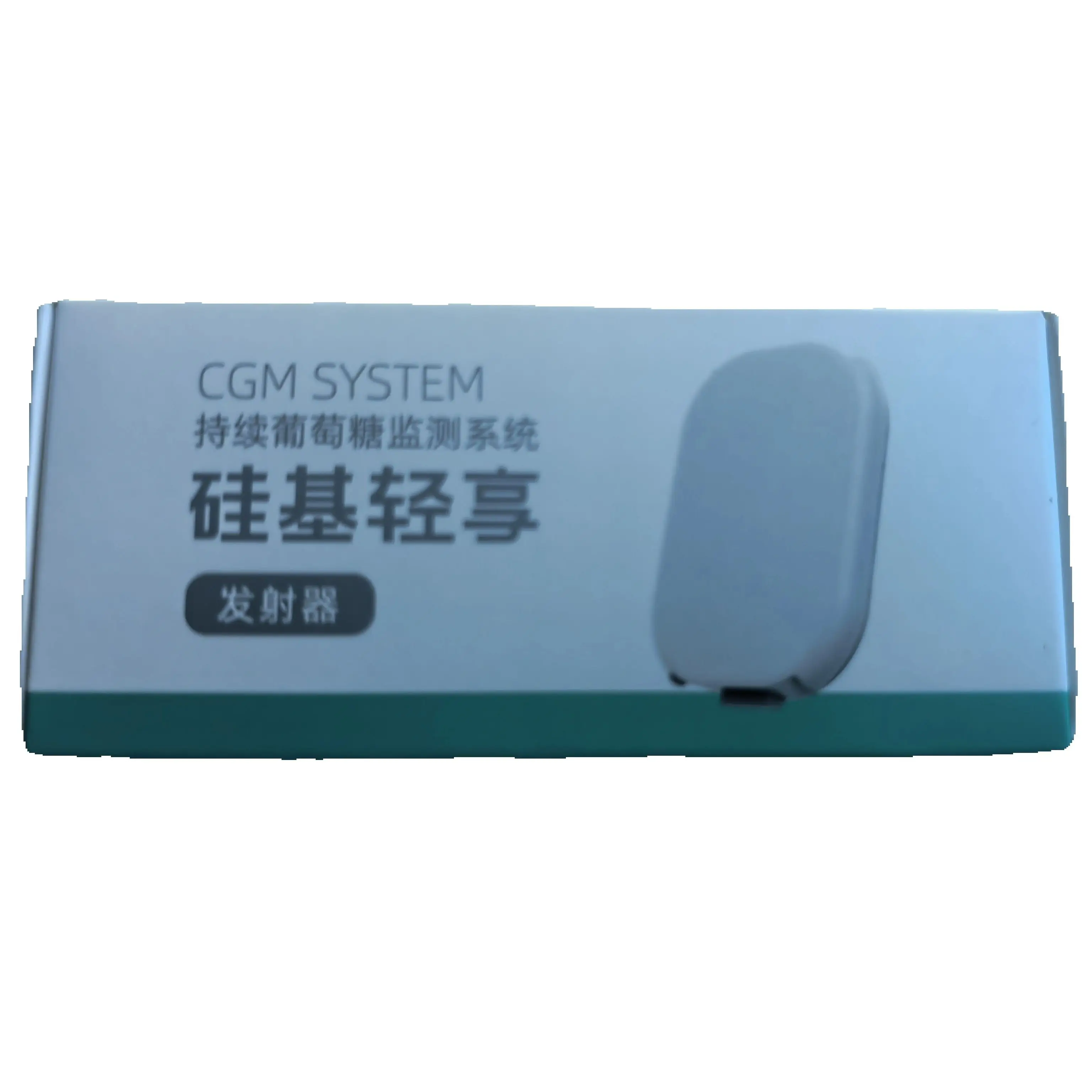 1PCS Split Sibionics GS1-P2 Signal Transmitter