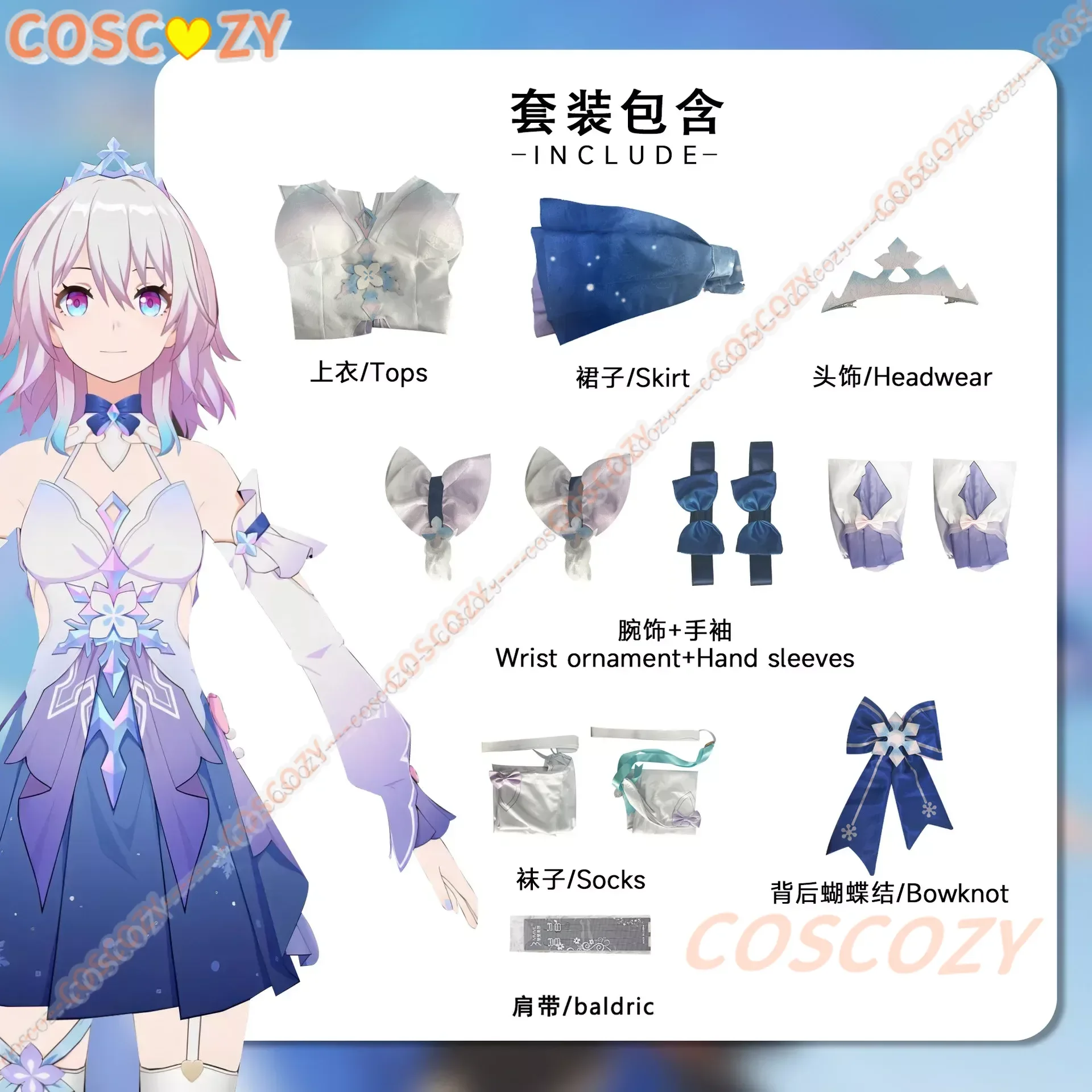 Honkai-Costume de Cosplay du 7 Mars pour Femme, Robe de Couleur Rose, avec Perruque, Uniforme de Rail Étoilé, Cheveux Astraux Express, Équipage, ixd'Halloween, Nouvelle Collection