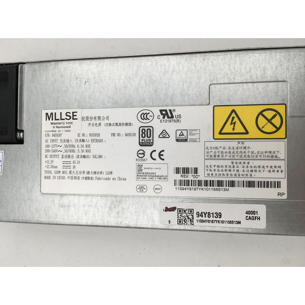 Alimentation pour serveur IBM, X3550, X3650, X3500, M5, 00FK930, payée ité Y8audit, payée ité Y8para, Y8139, Livraison de test, 550W, Nouveau