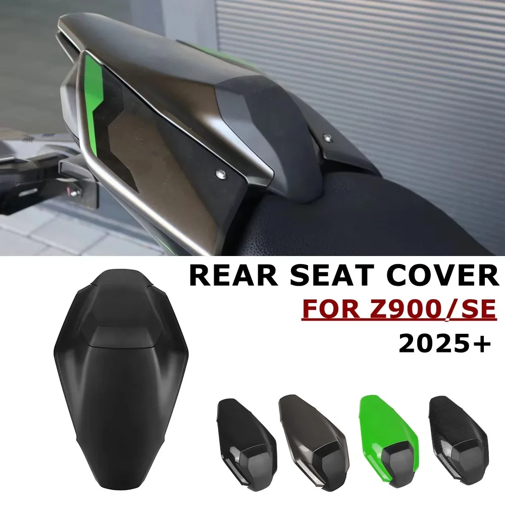 غطاء المقعد الخلفي لـ Kawasaki Z900 Z 900 Z900 SE 2025 Up دراجة نارية الركاب مقاعد بيلايون هدية القلنسوة سنام الملحقات