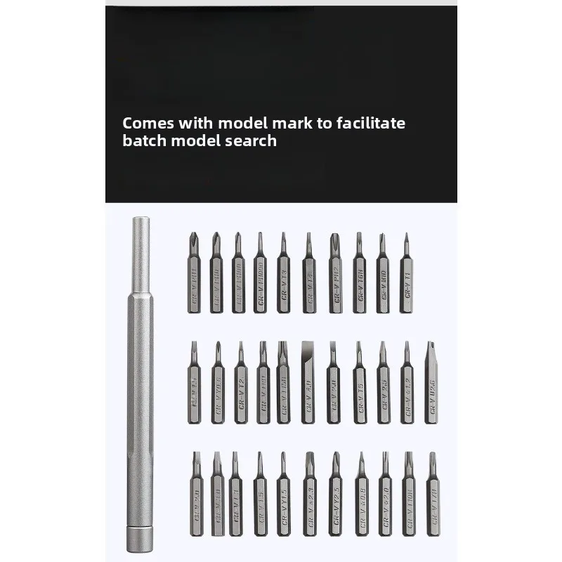 Portable 32pcs Precision Screwdriver Kit Magnetic Bits with Storage Box for Phone Laptop Repair