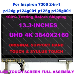 0FHDKN For dell Inspiron 7300 7306 2-in-1 p124g p124g001 p125g p125g001 LCD Touch Screen Laptop Full Assembly Sliver FHD UHD