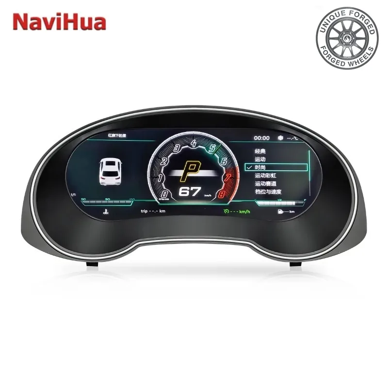 26 Style Upgrade 10.25inch LCD Panel Car For Audi Q3 2012-2018 Car Digital Cluster Auto Speedometer Virtual Cockpit Linux Syste