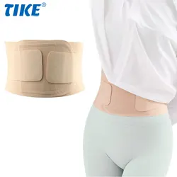 Thin Breathable Back Brace Waist Trainer Belt Spine Support Men and Women Lumbar Corset Orthopedic Faja Lumbar Hombre Gyms Belts