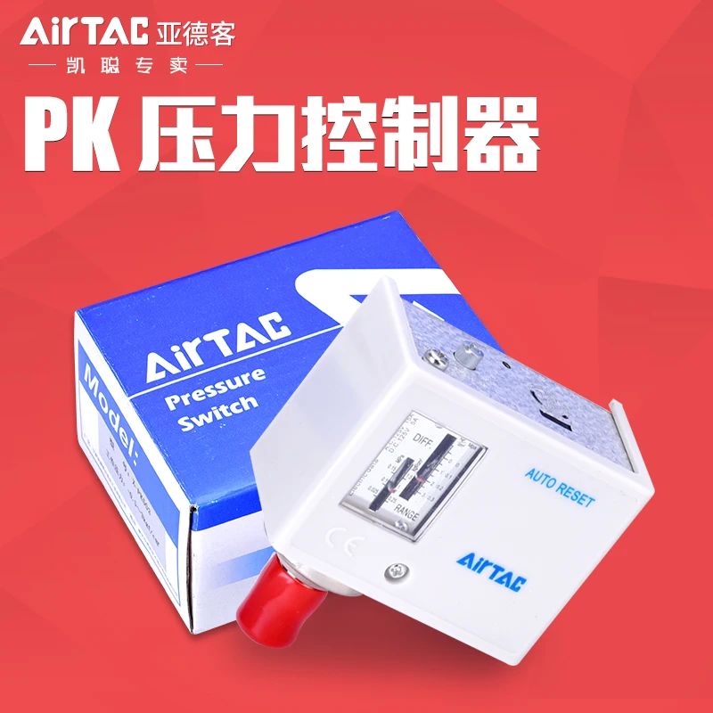 

Датчик давления PK510/503506, контроллер для определения давления воздуха