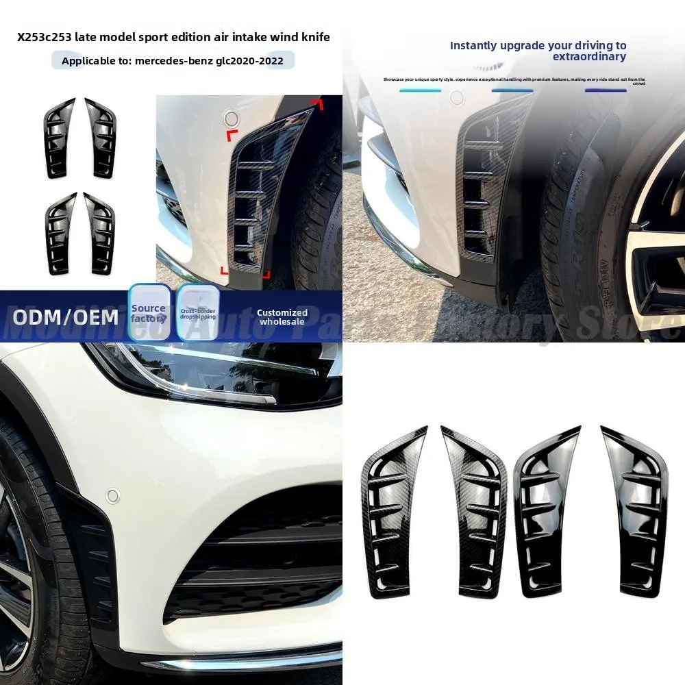 

High qualityHigh Quality Front Air Inlet Wind Blade Exterior Trim For Mercedes Benz Glc Class Glc260 Glc300 2020 22