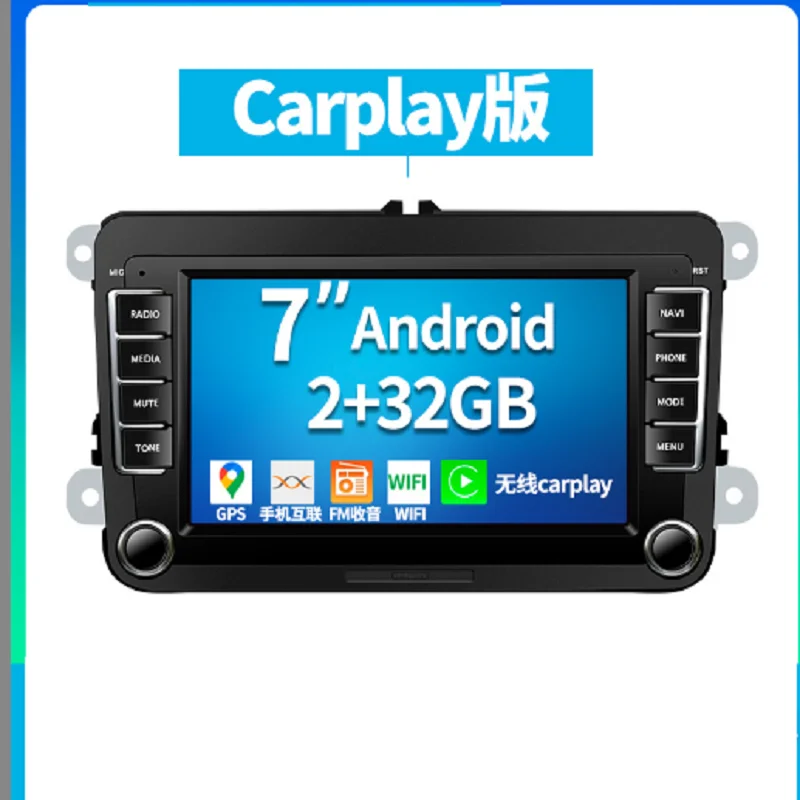 Carplay radio For vw 2din RNS 510 Golf 5 6 J et ta Mk5 Mk6 Passat CC Tiguan po lo car GPS navigation free shipping