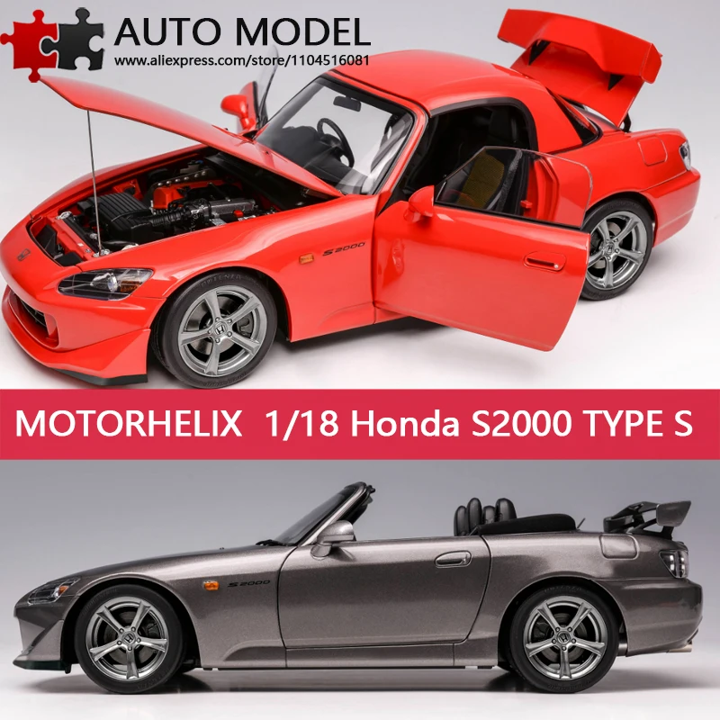 

Honda S2000 Type S Модель автомобиля из сплава, полностью открывающаяся ограниченная серия Motorhelix Mh 1:18, литая металлическая модель для взрослых, коллекционная подарочная игрушка для мальчика со сменной крышкой